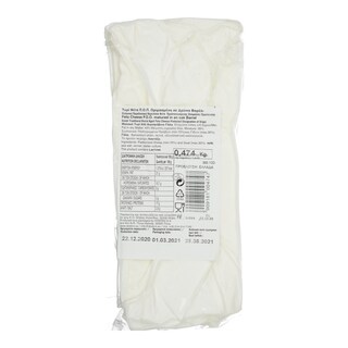 ΠΑΡΝΑΣΣΟΣ | Φέτα Βαρελίσια ΠΟΠ Παρνασσού