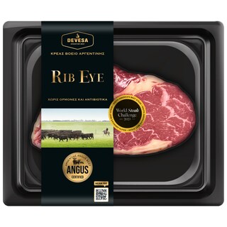ΕΛΒΙΔΑ | DEVESA | Μπριζόλα Ribeye Βόεια Άνευ Οστού Αργεντινής 240gr