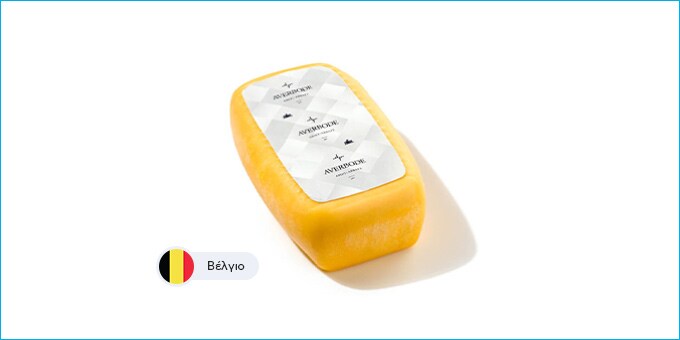 ABBEY CHEESE AVERDOBE