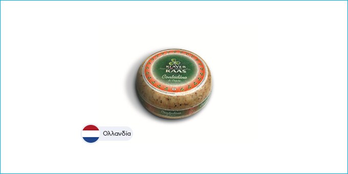 KLAVER CONTADINO GOAT