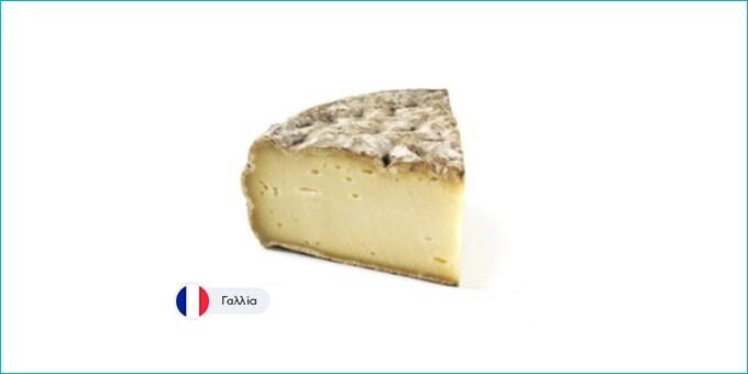 TOMME DE SAVOIE AOC