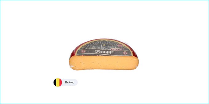 BRUGGE PRESTIGE 18 ΜΗΝΩΝ ΩΡΙΜΑΝΣΗΣ