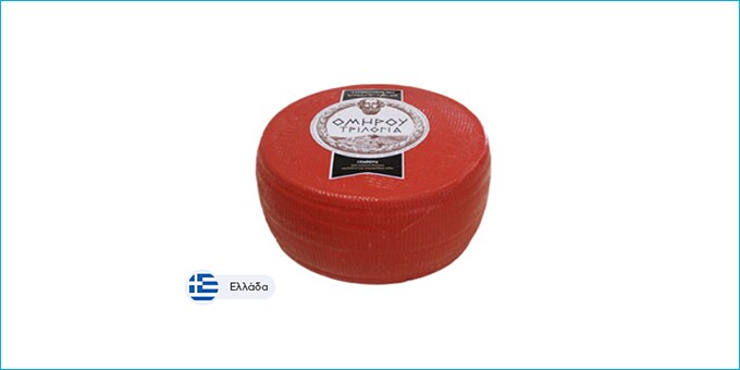 ΓΡΑΒΙΕΡΑ ΟΜΗΡΟΥ ΤΡΙΛΟΓΙΑ