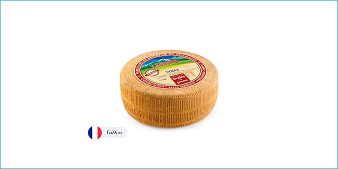 PYRENEES ZYRAX CAYENNE PEPPER