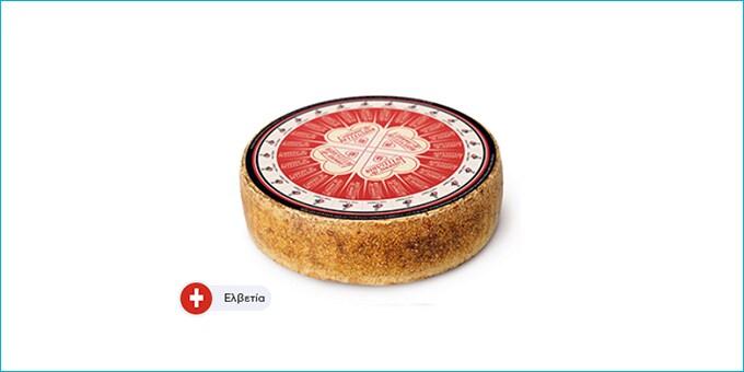 L'AMOUR DE BELLEGARDE