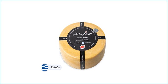 ΓΡΑΒΙΕΡΑ ΣΥΡΙΑΝΗ 8 ΜΗΝΩΝ BLISS POINT