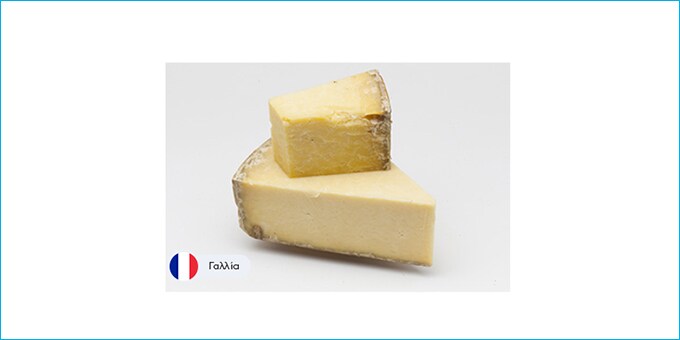 CANTAL A.O.C. PETIT ENTRE DEUX