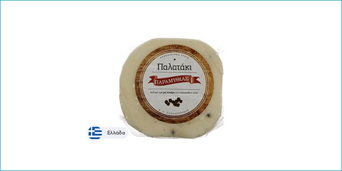 ΠΑΛΑΤΑΚΙ ΜΕ ΠΙΠΕΡΙ