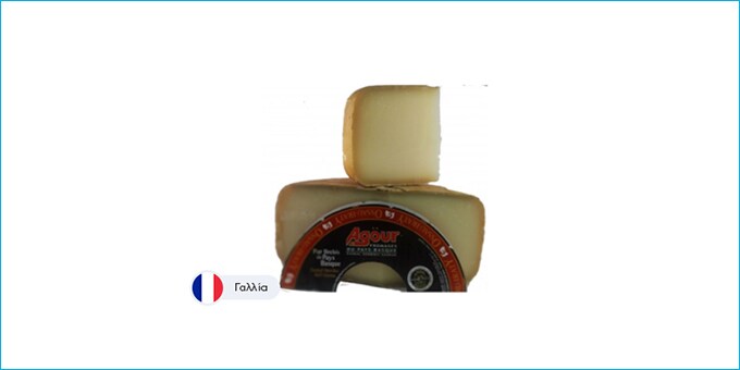 OSSAU IRATY Agour AOP 12 ΜΗΝΗΣ ΩΡΙΜΑΣΗΣ