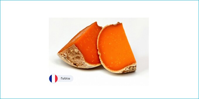 MIMOLETTE LOSFELD EXTRA 22 MOIS