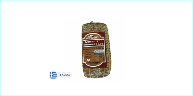 ΣΚΛΗΡΟ ΤΥΡΙ ΚΑΠΝΙΣΤΗ ΜΠΟΥΚΟΒΕΛΑ 400Γ