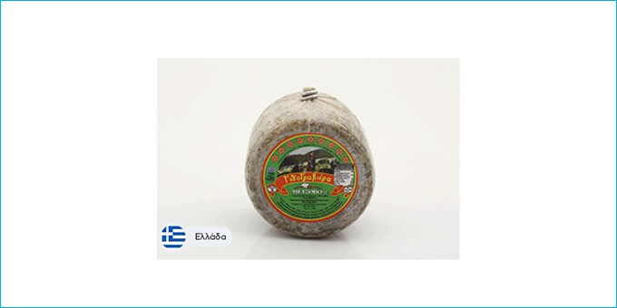 ΓΙΔΟΓΡΑΒΙΕΡΑ ΜΕ ΠΙΠΕΡΙ ΜΕΤΣΟΒΟΥ