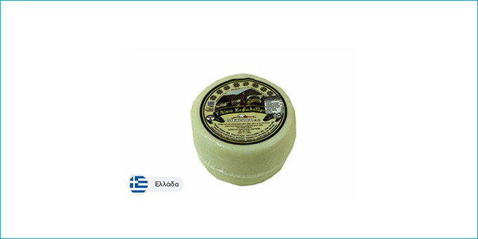 ΓΙΔΙΣΙΟ ΚΕΦΑΛΟΤΥΡΙ ΜΕΤΣΟΒΟΥ