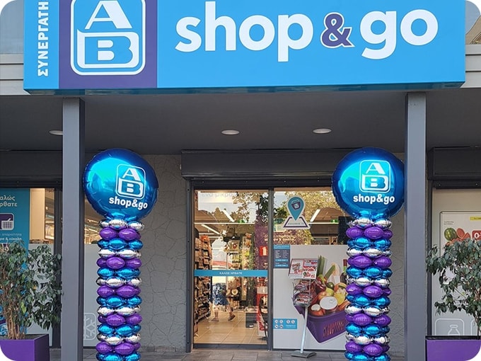 Υποδεχόμαστε το νέο μας κατάστημα ΑΒ Shop&Go στην Αθήνα!