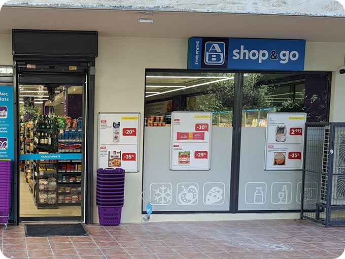 Έτοιμοι για νέα ξεκινήματα! Νέο κατάστημα στο Παλαιό Φάληρο!