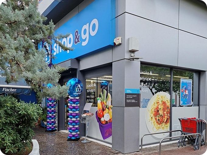 Συνεχίζεται δυναμικά η ανάπτυξη δικτύου μας! Νέο κατάστημα στην Καλλιθέα!