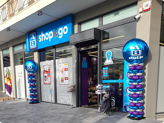 Συνεχίζεται δυναμικά η ανάπτυξη δικτύου μας! Νέο κατάστημα στην Αγία Βαρβάρα!