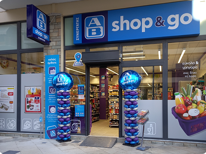 Έτοιμοι για νέα ξεκινήματα! Νέο κατάστημα στην Πετρούπολη!