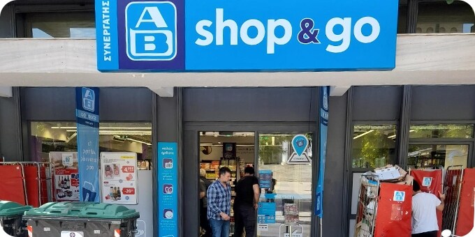 Συνεχίζεται δυναμικά η ανάπτυξη δικτύου μας! Νέο κατάστημα στην Αθήνα!