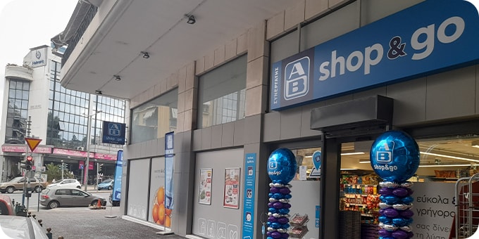 Έτοιμοι για νέα ξεκινήματα! Νέο κατάστημα στην Αθήνα!