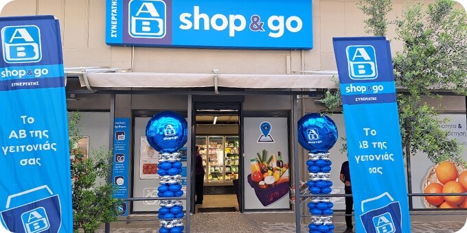 Έτοιμοι για νέα ξεκινήματα! Νέο κατάστημα στη Θεσσαλονίκη!