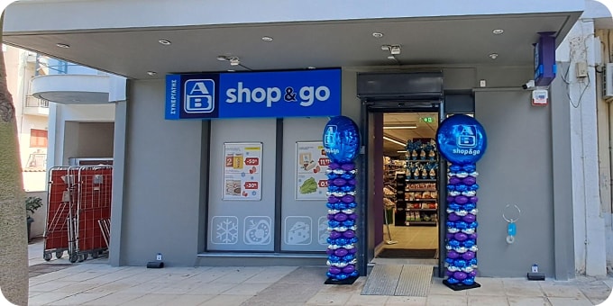 Συνεχίζεται δυναμικά η ανάπτυξη δικτύου μας! Νέο κατάστημα στην Κόρινθο!