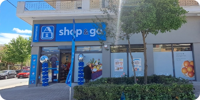 Υποδεχόμαστε το νέο μας κατάστημα AB Shop&Go στη Λάρισα!